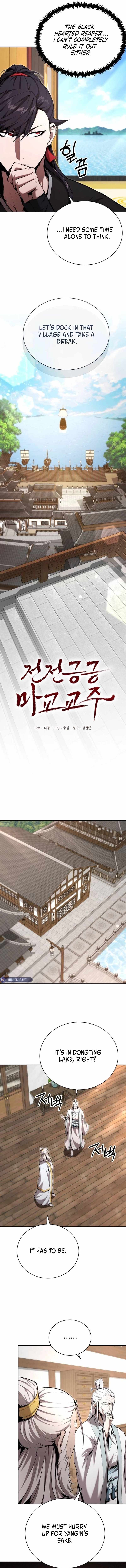 The Demonic Cult Leader Is Too Reluctant Chapter 41 8